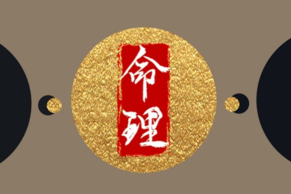 神巴巴黄历网_黄历择吉_黄历网