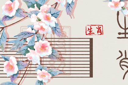 测紫薇命盘_流年命盘查询_紫微看近期运势_男女命盘_万年历紫微黄历