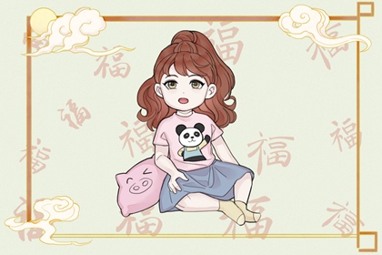 中国黄历网_明天什么日子黄历_老黄历2026年黄道吉日_老黄历查询黄道吉日_今天黄历五行