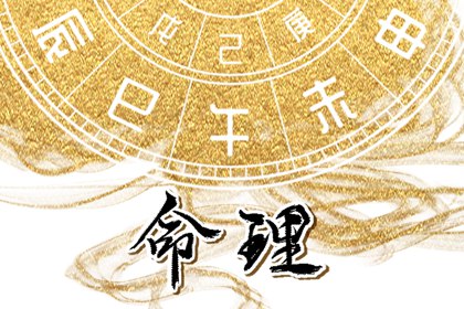 今天农历是什么日子 今天是农历几号 2026农历日历