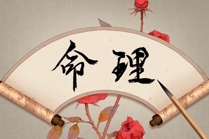 农历日历2026年,农历算日子,农历2月吉日,公历农历查询,全民农历日历,看今日农历