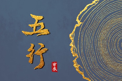 测试生肖配对|姓名爱情配对|试缘分配对免费|夫妻缘分配对|合婚选日子