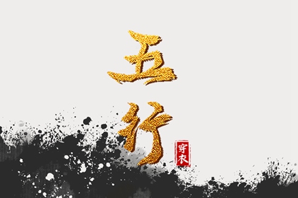 老黄历吉日吉时|农历2026年老黄历|黄历查询 万年历