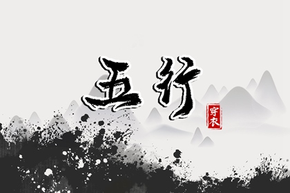 姻缘签不能乱求|命定姻缘测算|合婚姓名免费|八卦测姻缘|双方配对|姓氏配对姻缘