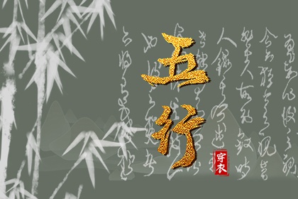 择吉黄历每日宜忌|结婚择吉日|择吉万年历