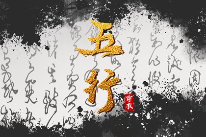 老黄历查询,黄历万年历老黄历,2026年老黄历,中国老黄历吉日查询,老黄历每日宜忌查询