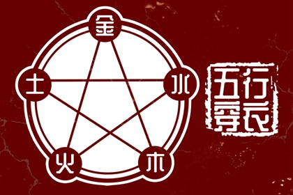 今天农历日期 农历日历查询 农历日期查询